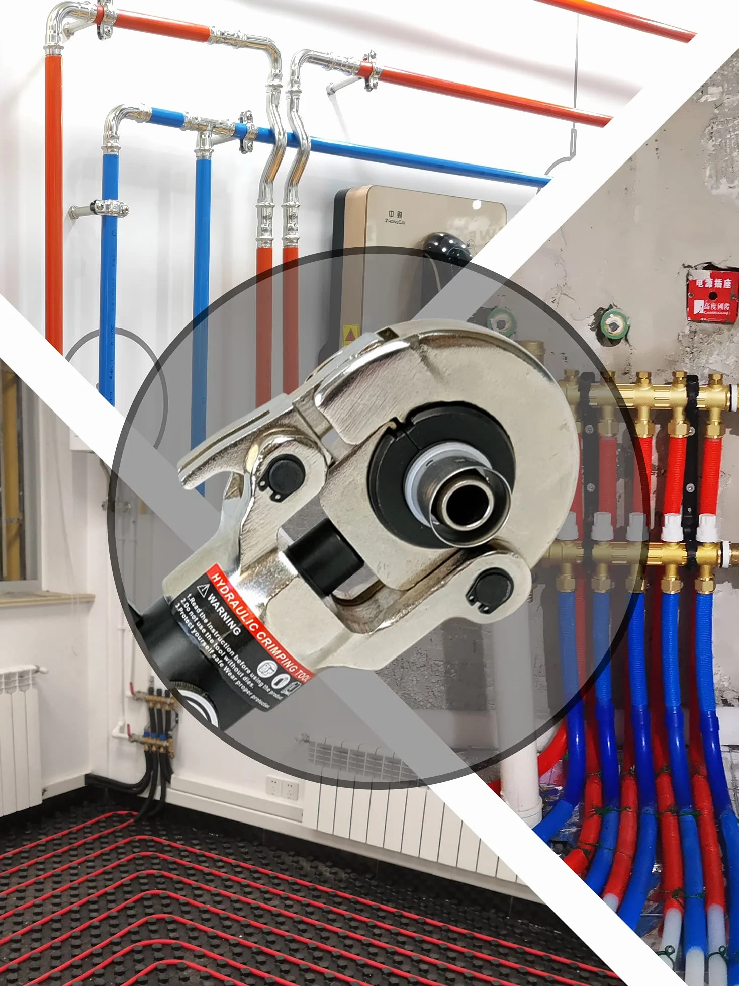 AMZCNC Profesjonalne szczypce zaciskowe z konturem G 16-20-26-32, zestaw narzędzi zaciskowych HPZ z głowicą obracającą się o 360°, do rur kompozytowych z łącznikami o konturze G, wkładki szczękowe G