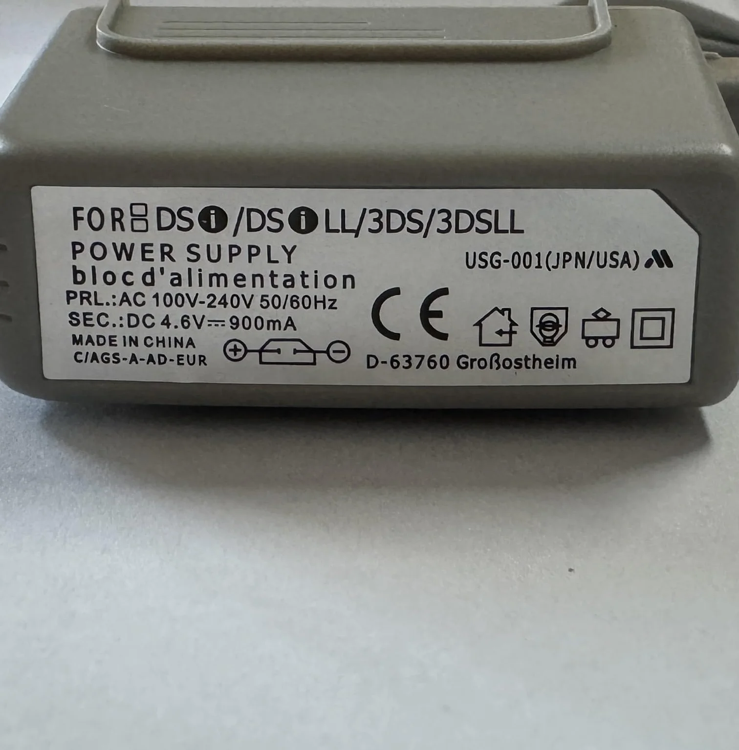 Zasilacz ładowarka kompatybilna z konsolą Nintendo 3ds - DSI - 3DS XL - 2DS Zasilacz Charger sieciowy Power Adapter